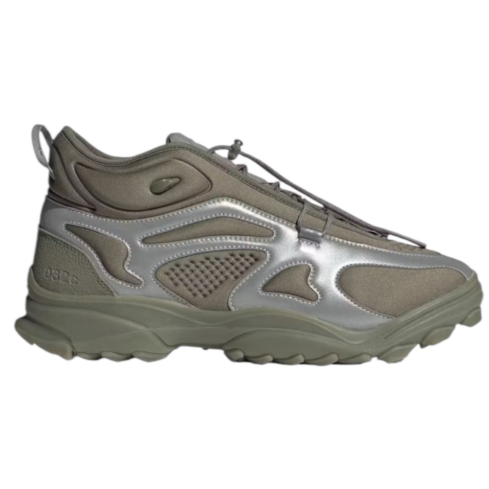 adidas 032C GSG TR Stone
Green Dove Grey FY5376 Trail
Sneakers Unisex Size 9.5